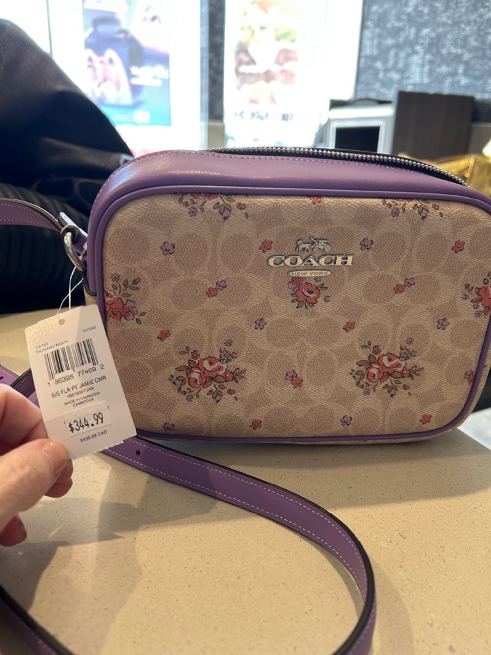 Coach Beige Floral Jacquard Crossbody with Lavender Trim